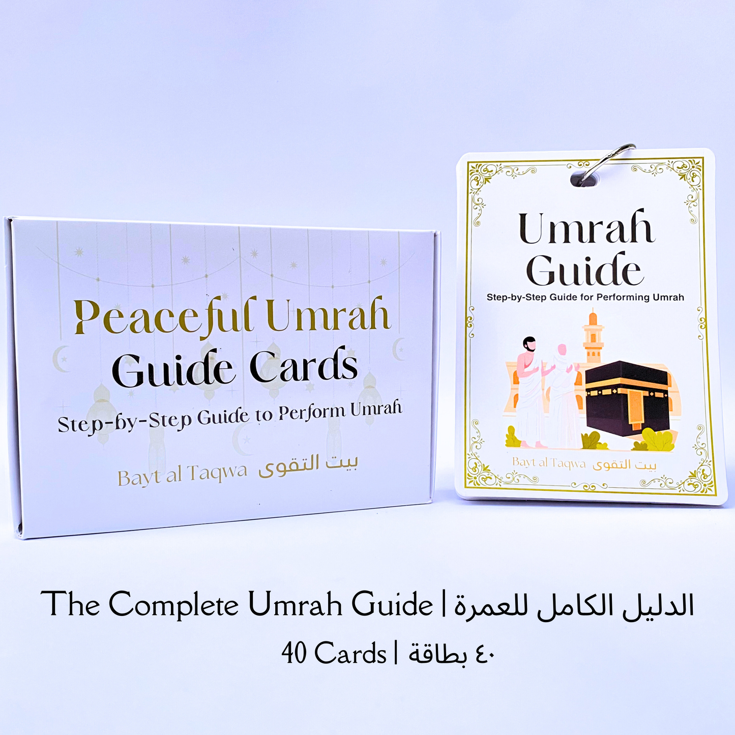 Umrah Guide Cards