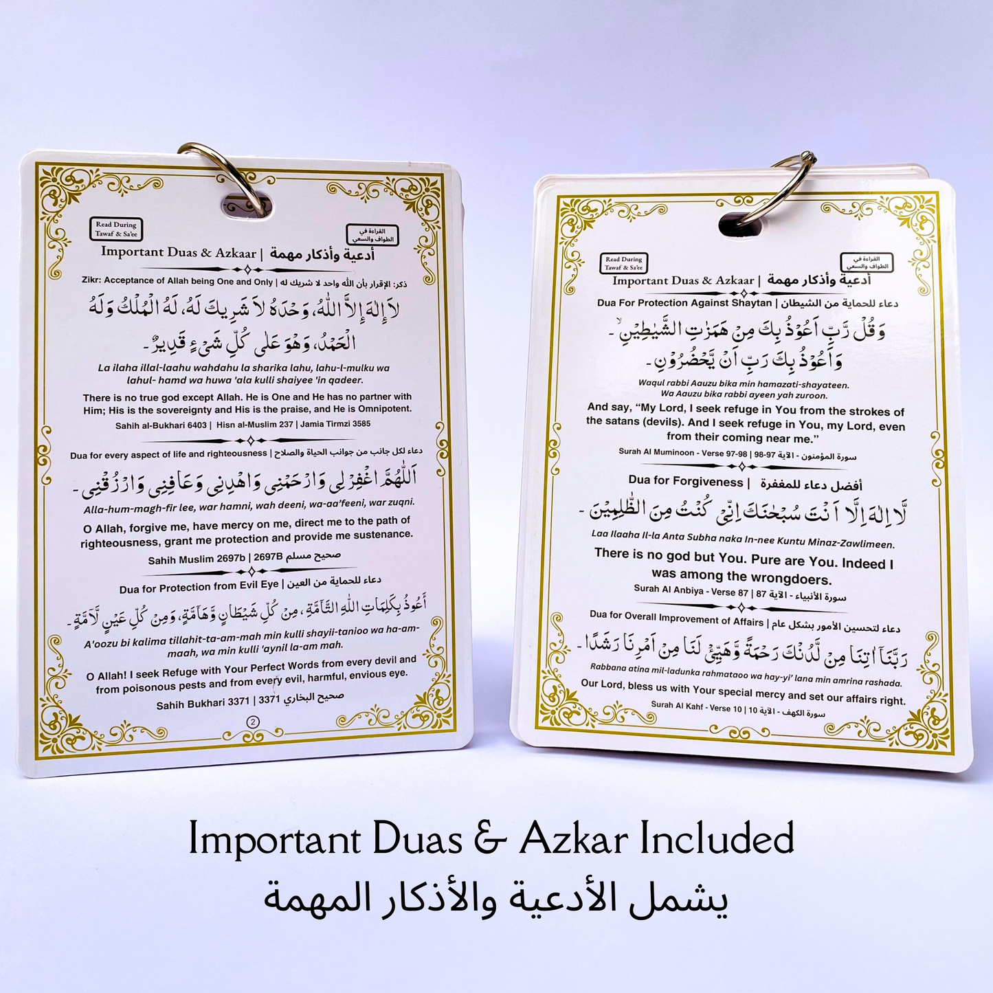 Umrah Guide Cards