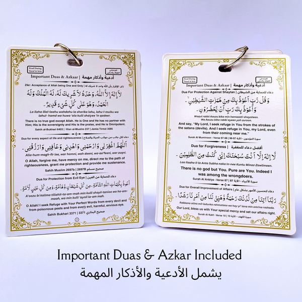 Umrah Guide Cards